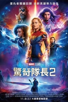 桑巴之光！巴西球员欧冠射手榜：内马尔43球第1，维尼修斯26球第4