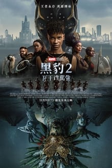穆谢奎——是外援射手王，更是传奇
