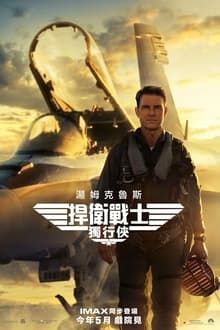 贝赫拉米：米兰球星自认为能够凌驾于主帅之上，特奥至今不肯服软