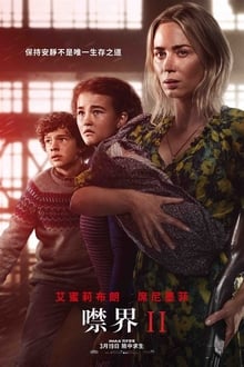 恩佐：刚来切尔西的前一年半十分困难，我对自己的体现也不满意